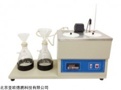DP-511 石油产品添加剂机械杂质测定仪