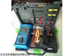 DP28173  汽车传感器模拟测试仪