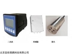 DP28159  工业在线污泥浓度检测仪,在线式二氧化硅测定仪