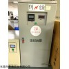 10KVA/20KVA/30KVA 穩(wěn)壓變壓器