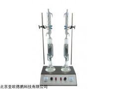 DP28151 甲苯不溶物测定仪