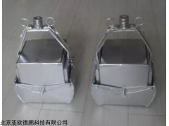 DP28149 箱式采泥器