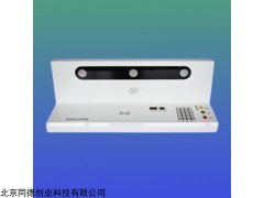 杂反应判断仪160