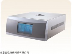 DP-C200 差示扫描量热仪
