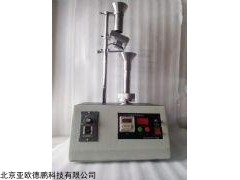 DP28134  分子筛堆积密度测定仪