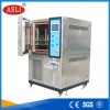 TH-80 蘇州恒溫恒濕試驗機