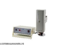 氢氘灯GY-9