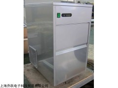 FMB-100 成都乔跃生产大容量雪花制冰机