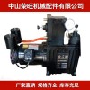 廠家供應液壓油對邊機伺服糾偏機