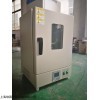 DHG-9140A 石家庄立式电热恒温鼓风干燥箱