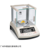 珠寶天平ctH-TA2002 百分之一0.01g