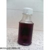 江都市防丢水剂 天然气臭味剂口碑皆好