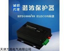 HPD2000有源滤波器