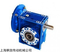 RV50-30蝸輪蝸桿減速機