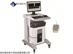 RH3200 超声经颅多普勒血流分析仪