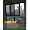 超静型 合肥功能型隔音窗隔音玻璃节能窗户