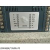 SW系列 SW2000微机给水控制器