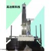 三永 垂直沖擊試驗(yàn)機(jī)