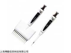 Proline Plus移液枪 百得移液器