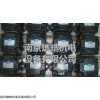 PV2R23-33-85-F-RAAA-41 油研葉片泵現(xiàn)貨銷售
