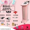 腹直肌厂家电话盆底肌操作视频