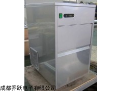 FMB-100 成都乔跃生产大容量雪花制冰机