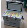 型号:SK933-RL-13YSC  生物安采送样箱
