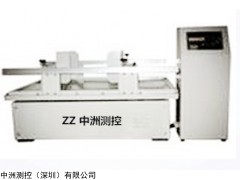 zz-gf22 光伏組件模擬運輸振動臺