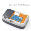 型号:TR511-TE-5004 便携式总氮快速测定仪（管比色）