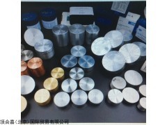 11X S/1 Cr3J 加聯進口標準樣品11X S/1 Cr3J