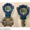 Honeywell霍尼韋爾?  STG700壓力變送器