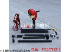 QTZ-2 小型地质勘探取样钻机 鲁探专业生产勘探钻机