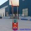 QZ-2A 厂家加工定制20米取芯钻机 QZ-2A勘探钻孔机