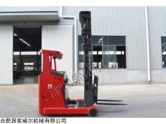 前移式叉車MFZ（座駕式）牌子