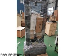 WDS-10  各種型號可定制數(shù)顯式巖棉板抗壓抗拉試驗機