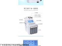 小氣泡廠家直銷電話