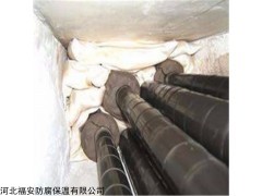 5mm寬 電纜防火包帶