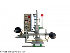 DY-120S 服装手动烫金机，