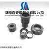 DN15 UPVC止回阀