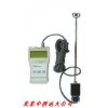 型号:TB131-LS300-A 便携式流量测定仪