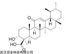 HPLC>98% 11-酮基乳香酸 17019-92-0