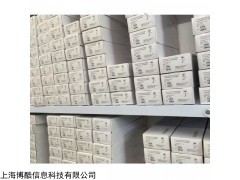 Proline移液槍 Biohit百得