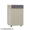 80L试验箱GSP-9080MBE隔水式培养箱