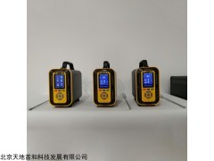 TD600-SH-B-SO2 防爆型手提式二氧化硫分析仪