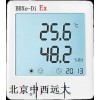 型号:NA511-BBXe-Di 温湿度计/温湿度表