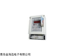青島金海迅DDSY483電子式電能表