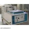 JW-ZD-5000 电磁振动试验台