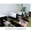DTZ-02 群爐熱電偶檢定系統(tǒng)