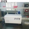 DTZ-01 熱電偶檢定裝置