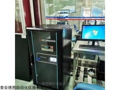 DTZ系列 熱電偶檢定系統(tǒng)